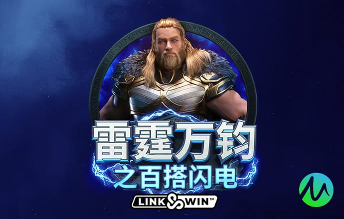 威斯尼斯wns88888